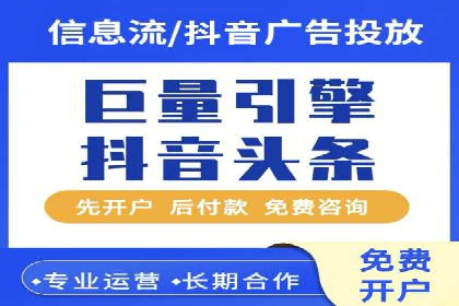 百度广告竞价实战：从失败案例中汲取经验
