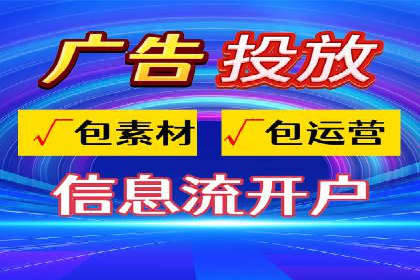 百度竞价代理的预算管理与效果评估案例