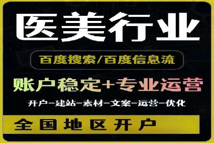 某sem公司广告策略大揭秘