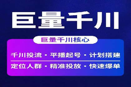 揭秘充值高返点背后的盈利模式